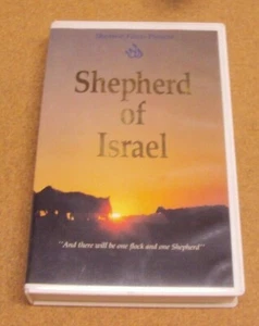 Shepherd of Israel VHS - A Documentary By A Shoresh Films Production 1988 - Picture 1 of 3