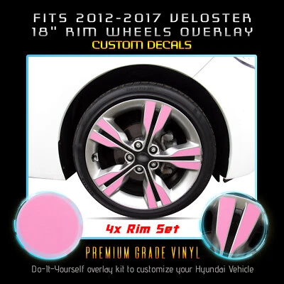 适用于 2012 - 2017 现代 Veloster 18 英寸轮辋 x4 装饰口音贴花 - 平哑光 — 第 1/4 张图片