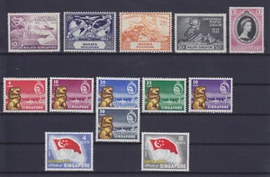 SINGAPORE 1949/1960, 4 COMPLETE SETS, MLH/MNH - Picture 1 of 1
