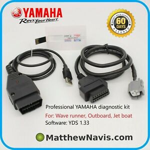 Diagnostic cable KIT for Yamaha YDS 1.33 Marine Outboard WaveRunner Jet Boat
