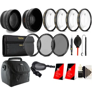 58mm Complete Accessory Kit + Grip Strap for Canon Rebel 1200D 1300D 700D 750D - Picture 1 of 10