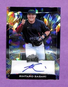 2025 Leaf Metal Autographs Crystal Oil Slick #BARS1 Rintaro Sasaki  1/3 - Picture 1 of 2