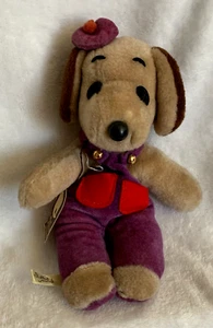 New 1980's Japan Dog In Purple Overalls Red Pockets Stuffed Animal Plush *READ - Picture 1 of 13