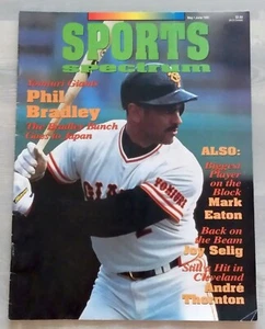 Sports Spectrum Magazine May-June 1991 Vol 5 #3 - Preowned Good Condition - Picture 1 of 3