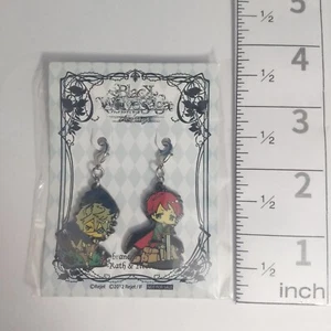 A74295 SAGA LOBOS NEGROS Última Esperanza Rechazo Metal Dije Rath + Nesso - Imagen 1 de 3