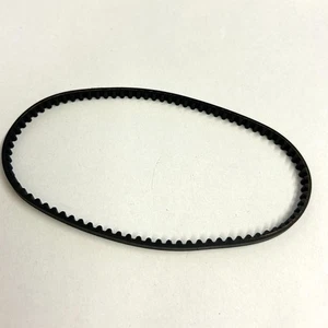 OEM Original Brother Sekundär Zahnriemen für/von XR9550 Nähmaschine - Bild 1 von 2