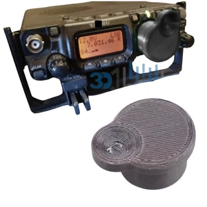 Ersatz VFO Regler für Yaesu FT-817 FT-818 Radio Transceiver - Bild 1 von 9