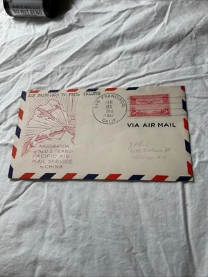 1937-INAUGURATION TRANS-PACIFIC=SAN FRANCISCO to Manila, PHILIPPINES -COVER # 9 - Image 1 of 2