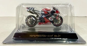 KYOSHO 5 Suzuka 8 Hours Endurance Road Race Machine Series 1/32 Scale Yamaha - Picture 1 of 10