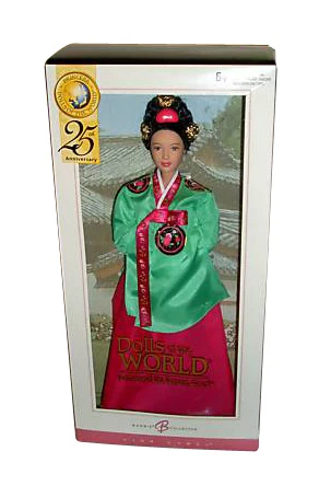 Princess of the Korean Court 2005 Barbie Doll
