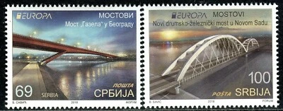 1257 SERBIA 2018 - Europa - Bridges - MNH Set - Image 1 of 2