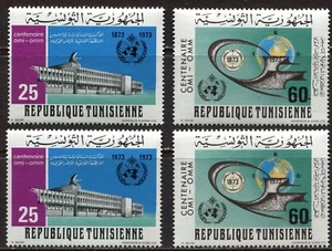 TUNESIEN 1973, INTERNATIONALE METEOZUSAMMENARBEIT, Scott 620-621 SET MIT 2 SETS, POSTFRISCH - Bild 1 von 1