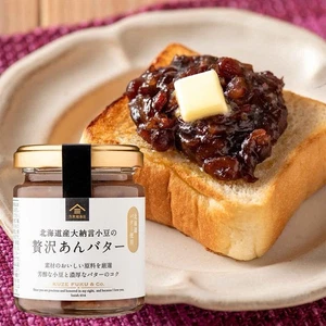 KUZE FUKU Mermelada Mantequilla Frijoles Rojos Crema Espolvorear Conservas Topping Condimento 125 g - Imagen 1 de 21