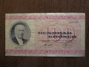 BILLETE DE REPUESTO SUFIJO OJ 1972 ISLAS FEROE FEROE 100 CORONAS P.18r4 - Imagen 1 de 2