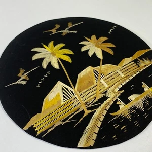 Asian Hanging Wall Art Vintage Hand Embroider Oriental Village Boat Palms Circle - Picture 1 of 17
