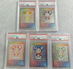 PSA10 Takashi Murakami Mononoke Kyoto DOB black yellow red Japanese set of 5 - Bild 1 von 2