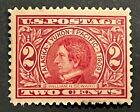 Travelstamps: US Stamps Scott #370 William H.Seward, mint, og, hinged, 2