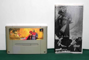 SNES - TENBU SPIRITS - Can Save! Manual(copy). Super famicom. JAPAN GAME. 13445 - Picture 1 of 5