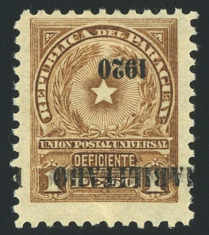Paraguay #229 Inverted Overprint 1p Postage Stamp 1920 Latin America Mint LH Cover