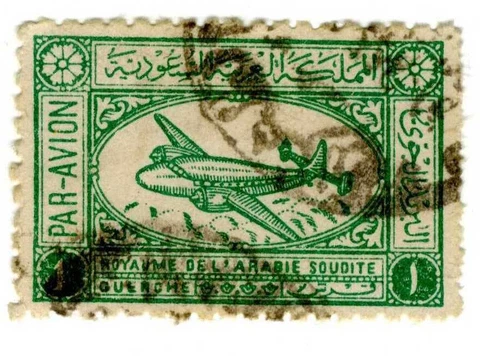 1949-58 SAUDI ARABIA AIRPOST STAMPS 1 GUERCHE SC C1USED Cover