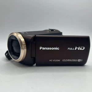 Panasonic HC-V520M Digital Videokamera voll funktionsfähig gebraucht - Bild 1 von 10