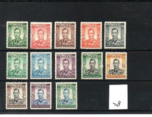 Sth Rhodesia - George V1 - 1937 (28) - Definitive set 13v - mint SG Cat £70 - Picture 1 of 1