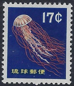 Ryukyu Is 80 MH 1960 issue (ad1030) - Picture 1 of 1