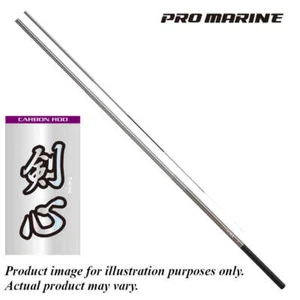 Pro Marine Short length Closed Telescopic Mountain Stream Rod CB KENSIN 450 JPN - Picture 1 of 2