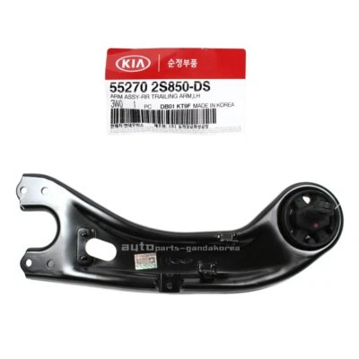Genuine 552702S850 Trailing Arm REAR LEFT For Hyundai Tucson Kia Sportage 11-16 - Image 1 of 4
