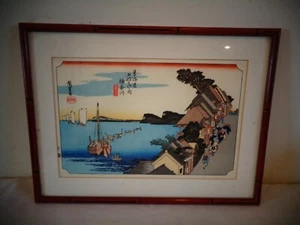 RARE ORIGINAL JAPANESE WOODBLOCK PRINT 53 STATIONS OF TOKAIDO SIGNED - Picture 1 of 7