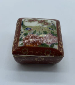 Vintage Japan Peacock Porcelain Square Trinket Pill Treasure Box Dish w/Lid - Picture 1 of 5