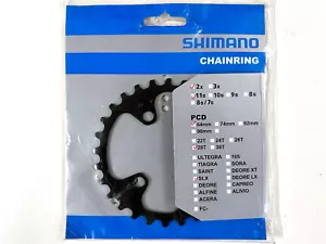 Shimano SLX FC-M7000 Chainring 28T 2x10spd 64mm BCD New in Retail Package - Picture 1 of 3