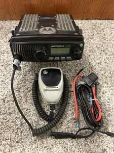 Motorola Xtl1500 VHF P25 - Photo 1/6