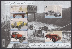 BELGIUM 2023 TRANSPORT Vehicles ICONIC CARS - S/S MNH - Picture 1 of 1