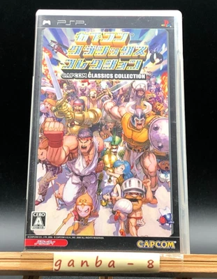 Capcom Classics Collection Remixed (Sony PSP,2006) from japan - Image 1 of 4