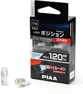 PIAA LEP137 LED Front position lights Bulbs 168(T10/W5W) 6000K 120lm 1.3W 2pcs. - Picture 1 of 6
