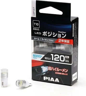 PIAA LEP137 LED Front position lights Bulbs 168(T10/W5W) 6000K 120lm 1.3W 2pcs. - Image 1 of 4