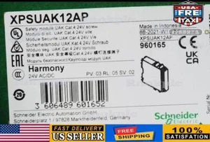 Schneider XSUAK12AP Nowy w pudełku 1 szt. Darmowa szybka wysyłka - Zdjęcie 1 z 2