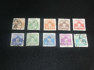 CHINA Taiwan 1950 Sc#1013/24 Cheng Cheng Kung 10v Stamp Postal Used VF - Picture 1 of 1