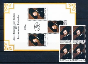 LS63171 Belgium 1977 Rubens year paintings fine lot MNH - Picture 1 of 1