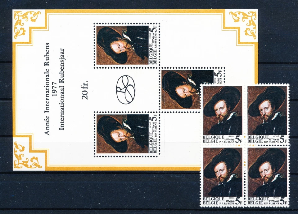 LS63171 Belgium 1977 Rubens year paintings fine lot MNH - Image 1 of 1