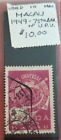4 Macau Postage Stamps 1949 And 1960