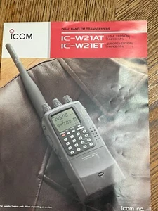 ICOM IC-W21AT & IC-W21ET Dual Band FM Transceivers Brochure 144/440 MHz 1992 - Zdjęcie 1 z 3