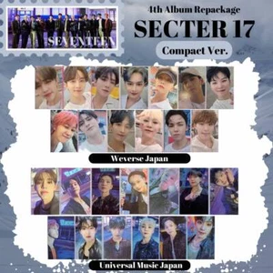 SEVENTEEN PhotoCard Sector 17 Compact ver. UMJ Weverse Japan Official Limited  - Picture 1 of 80