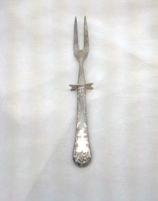 Винтажная посеребренная вилка для розового мяса Wm Rogers столовые приборы резьба - Изображение 1 из 4
