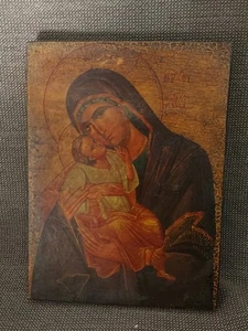 Ikone/Bildniss Gottesmutter m.Kind Icone Maria-Christus Bild Vintage - Bild 1 von 8