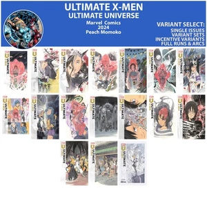 Ultimate X-Men (2024) #1-5 6 7 8 9 10 11 12 13 14 15 16 17 Marvel COVER SELECT - Picture 1 of 82