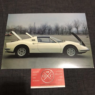 Vintage Ferrari Dino 246 GTS Print Advertisement Brochure Japanese Rare 69-74 - Image 1 of 2