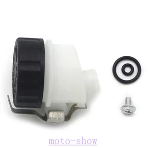 Clutch fluid oil cylinder reservoir cup for Suzuki GSX-R1000 2007-2008 GSXR1000 - Picture 1 of 7
