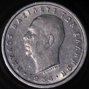 1954 Greece 50 Lepta BU - Picture 1 of 8